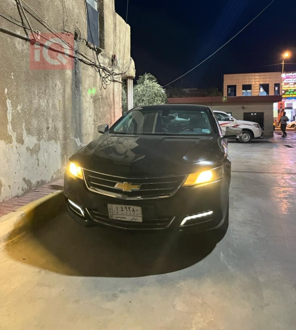 Chevrolet Impala